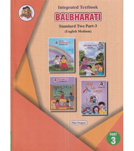 Integrated Textbook Balbharti Std 2 Part 3| English Medium|Maharashtra State Board